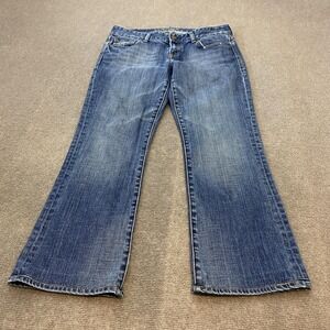 Express Jeans Womens 6 Blue Stella Boot Cut Denim Stretch Medium Fits 31x26